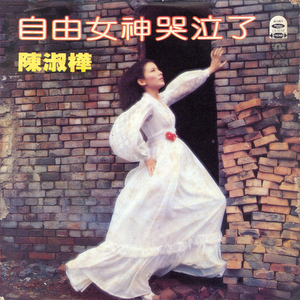 果冻传媒一级毛片视频
