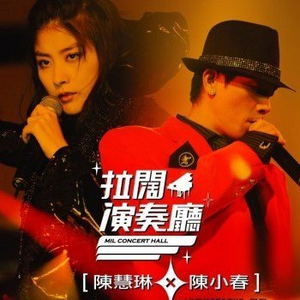 果冻传媒一级毛片视频
