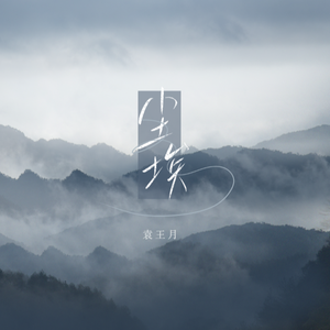 果冻传媒一级毛片视频
