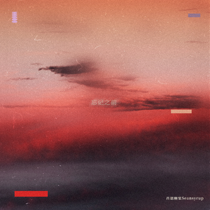 果冻传媒一级毛片视频
