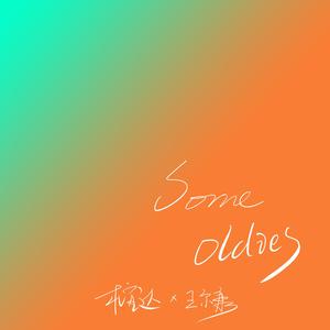 果冻传媒一级毛片视频
