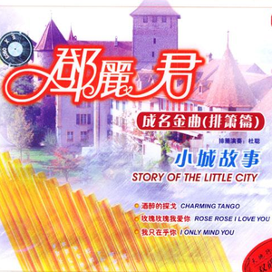 果冻传媒一级毛片视频
